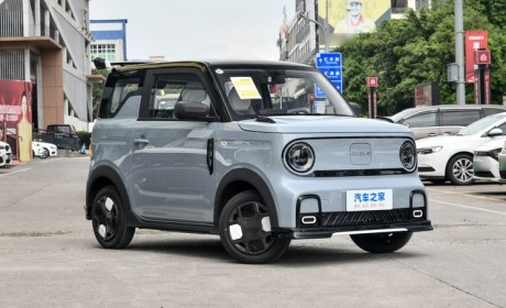 4.89万起 吉利熊猫卡丁正式开启预售