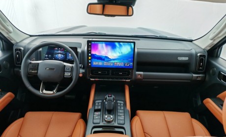 科技感十足 全新一代哈弗H9内饰亮相