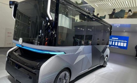 2024北京车展：东风悦享巴士正式亮相