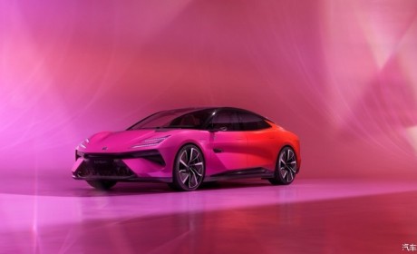 路特斯EMEYA繁花绽放高级定制版预售