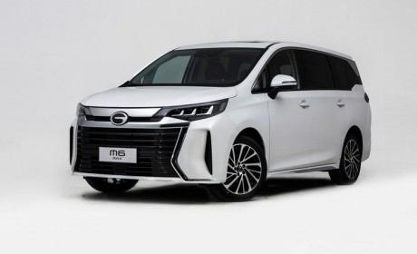 2024北京车展：广汽传祺M6 MAX正式亮相