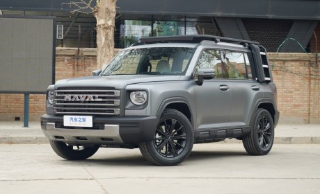 4月23日上市 2024款哈弗猛龙首次亮相