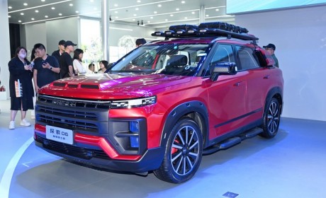 2024北京车展：奇瑞探索06秘境骑士版