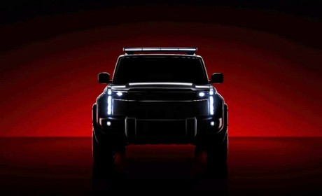 将在北京车展亮相 奇瑞iCAR 03T预告图