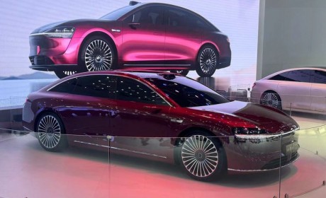 2024北京车展：享界S9正式迎来首发