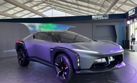 2024北京车展：Quintessenza昆特桑萨