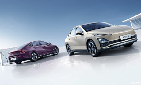 五菱星光共创版/纯电版将于4月25日上市