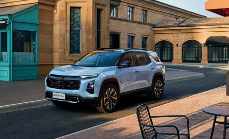 搭载1.5T插混动力 探界者Plus动力信息