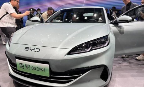 2024北京车展：比亚迪海豹06 DM-i亮相