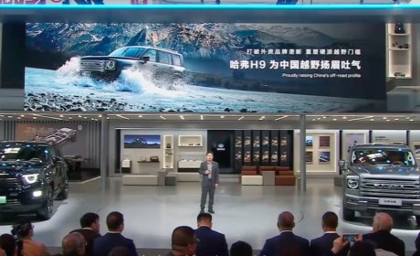 长城哈弗将成为首个销量破千万的中国SUV品牌