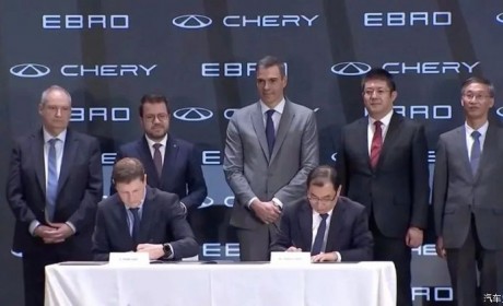 率先投产Omoda 奇瑞将开设首家欧洲工厂