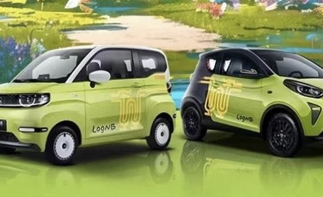 小蚂蚁/QQ冰淇淋青春版将于4月8日上市