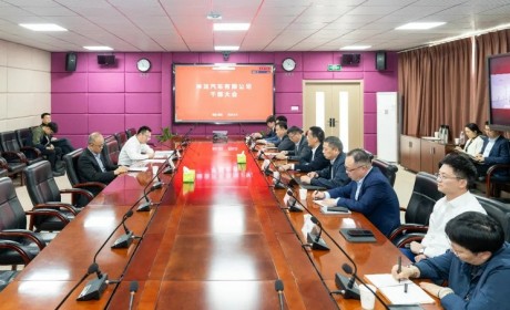 神龙汽车人事调整 宋汉明任党委书记