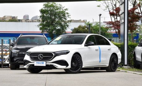 2024北京车展：奔驰E级标轴版45.92万起