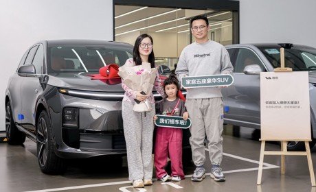 上市72小时定单破万台 理想L6开启交付