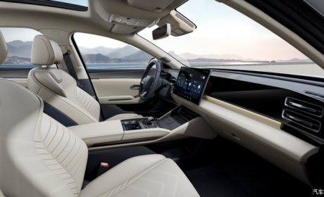 山水画境座舱 比亚迪秦L内饰官图发布