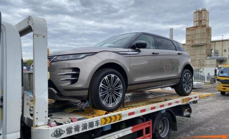 2024北京车展探馆：新款路虎揽胜极光L