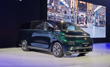 LEVC L380首发 最多4排座的中大型MPV