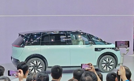 北京车展：极氪MIX亮相 宝宝巴士来了