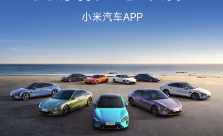 4月19日9点 小米汽车App开启限时改配