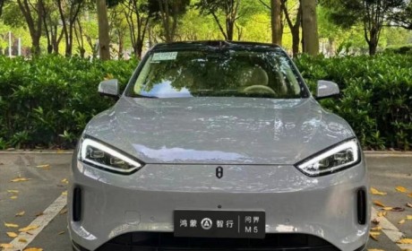 4月23日上市 新款问界M5实车图曝光