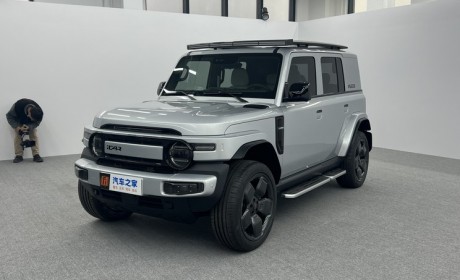 将于下半年上市 奇瑞iCAR V23正式发布