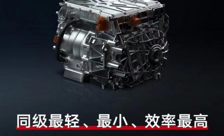 吉利11合1智能电驱等新科技将车展亮相