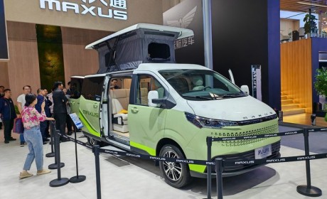 2024北京车展：RVLIFE新车型预售30万起