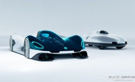 致敬“咆哮雨滴” 名爵EXE181官图发布