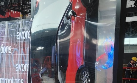 2024北京车展探馆：凯迪拉克IQ傲歌