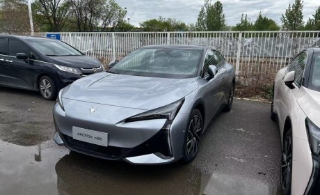 2024北京车展探馆：极狐 阿尔法S5现身