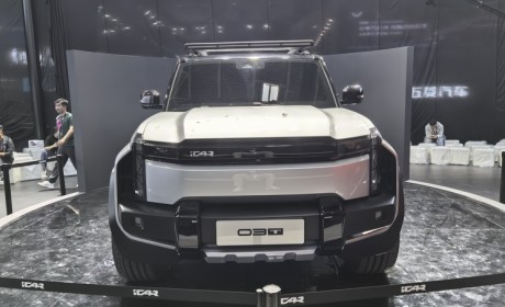 2024北京车展：奇瑞iCAR 03T正式亮相