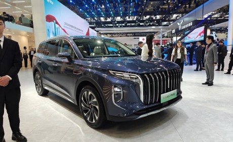 2024北京车展：红旗HS7 PHEV正式发布