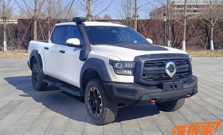 提升燃油经济性 长城炮Hi4-T版本申报图