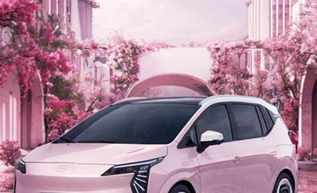 2024北京车展：AION Y Plus新配色亮相