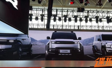 2024北京车展探馆：奇瑞iCAR 03T曝光