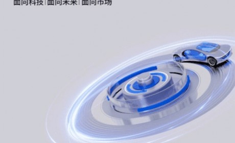 2024粤港澳大湾区车展将于6月1日开幕