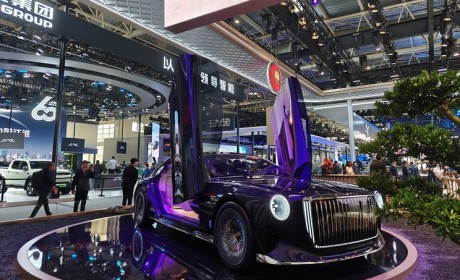 2024北京车展：红旗金葵花概念车发布