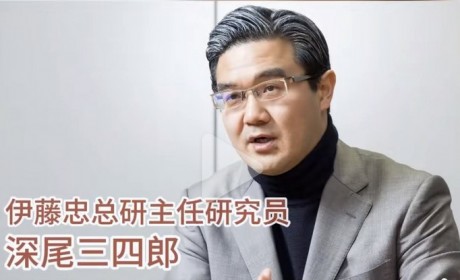 日本专家：小米汽车发布如同iPhone问世