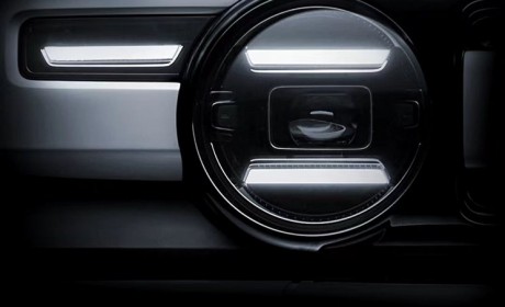 配备毫米波雷达等 iCAR V23最新预告图