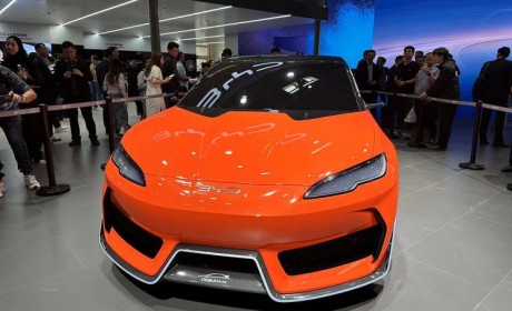 2024北京车展：比亚迪新Ocean-M概念车