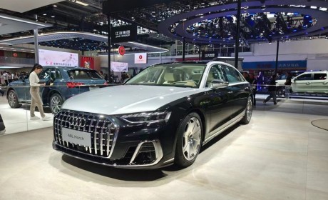 2024北京车展：奥迪A8L Horch创始人版
