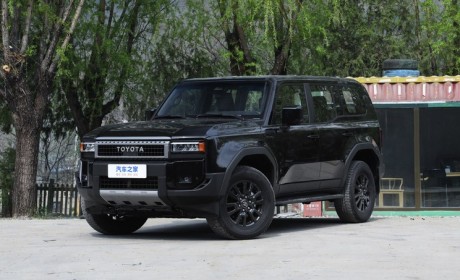 中配车型什么样？国产丰田普拉多到店