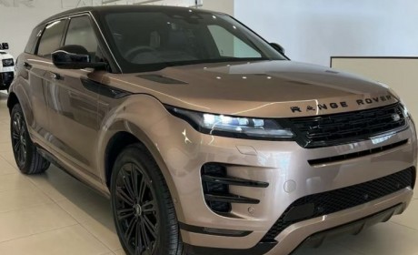 2024款路虎揽胜极光L将在北京车展上市