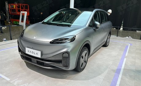 2024北京车展：极狐考拉五座版亮相