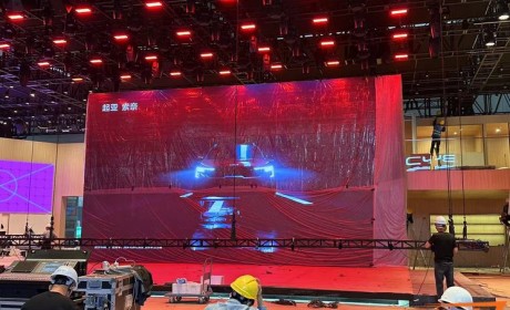 2024北京车展探馆：起亚索奈海报曝光