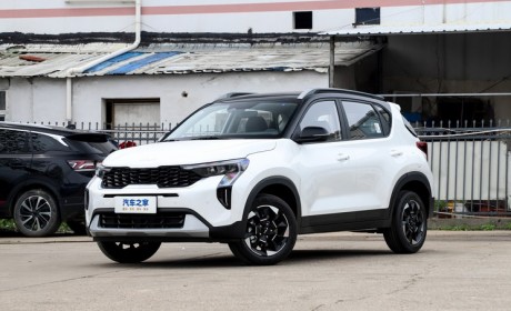 或将北京车展上市 起亚Sonet中文名索奈