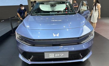 2024北京车展：广汽本田烨P7正式亮相