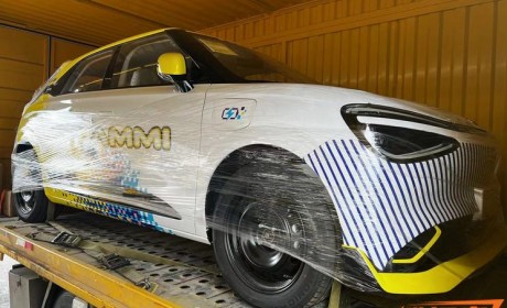 2024北京车展探馆：东风纳米01共创版