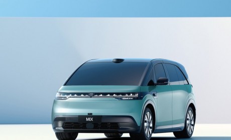 极氪MIX将于北京车展迎来首发亮相！